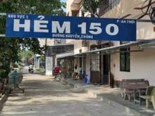 Hình ảnh Bán nền hẻm nhánh 150 nguyễn thông, phường an thới, quận bình thuỷ.