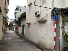 Hình ảnh Bán 45,5m2 đất ngõ 65 Kẻ Tạnh ô tô  thông Giang Biên Long Biên HN.