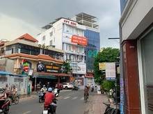 Hình ảnh Tòa Nhà 1000m2 SD Hầm 5 Tầng Chỉ 85tr/th Cho Thuê tại Gò Vấp