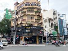 Hình ảnh GÓC 2 MẶT TIỀN Hai Bà Trung, Siêu Đẹp, 8x20, T1L, 70 TRiệu
