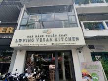 Hình ảnh [CHO THUÊ] MT Cô Bắc, Quận 1, 5x20, 4 Tầng. Giá 40 triệu