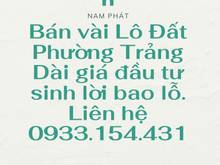Hình ảnh Kèo thơm đất trảng dài giá đầu tư