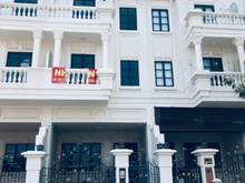 Hình ảnh Bán căn trong cityland park hills sau lưng Lotte Mart GV 5 x 20 - 16.9