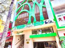 Hình ảnh Cho thuê nguyên căn mặt tiền Lê Hồng Phong, Phường 4, Quận 5