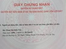 Hình ảnh Góc 525m2 giá 1,25 tỷ/175m2 ngay KCN Nhật - Hàn gần Chợ tự phát.