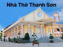 Hình ảnh Đất vườn xoài ngọc định , đồng nai