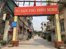 Hình ảnh Chị gái bán mảnh đất đường ô tô  kinh doanh tại Bình Minh, Trâu Quỳ