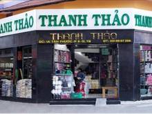 Hình ảnh Mặt bằng kinh doanh ngay chợ Tân Bình