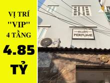 Hình ảnh ꧁༺ Bán nhà 4 tầng Hoàng Văn Thụ vị trí VIP Quận Phú Nhuận, 4.85 tỷ༻꧂