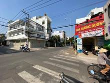 Hình ảnh CĂN GÓC 2mt,ĐƯỜNG NHỰA 10M,Trần Thủ Độ-NGUYỄN SƠN
