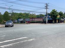 Hình ảnh Duy trì KD tôi cần bán gấp nền đất mặt tiền đường DT7A