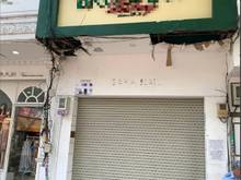 Hình ảnh Diện tích: 4.5 x20m .  Nhà  thoáng mát, gồm trệt, 1 lầu  Phù hợp shop