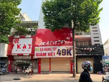 Hình ảnh Đường Nguyễn Trãi, Phường 7, Quận 5, Hồ Chí Minh