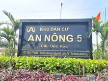 Hình ảnh Lô đất thổ cư ngay trung tâm,100m2,đường 12m,sổ riêng.đối diện sthi