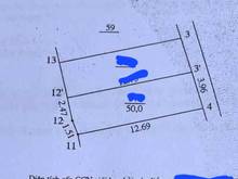 Hình ảnh Đất đẹp mặt ngõ Xuân Phương - Từ Liêm, 50m ra mặt phố,dt 50m,  3.5 tỷ