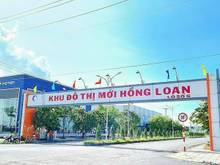 Hình ảnh ♻ Bán nền đẹp đường số 19 KDC Hồng Loan 5C, phường Hưng Thạnh, quận CR
