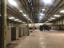 Hình ảnh Cho thuê đất + xưởng BÌNH CHÁNH - 12.000m2 - 30.000usd/tháng
