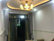 Hình ảnh Bán nhà, Lê văn Duyệt, Phường 1, Bình Thạnh, (3.5x10), chỉ 3.7 .