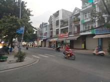 Hình ảnh Bán Nhà rộng 4 tầng, đang ở và làm xưởng may đường Dương Thị Mười.