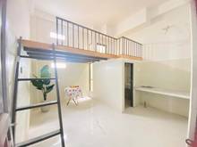 Hình ảnh Phòng cho thuê giá sinh viên tại cây Trâm, Gò vấp
