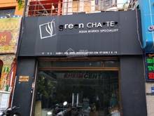 Hình ảnh Cho thuê nhà 2 mặt tiền đường Hoàng Hoa Thám DT: 12x25m. KC: 1 trệt 2