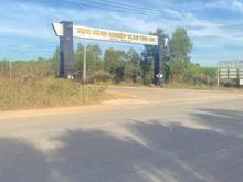 Hình ảnh Đất xào  skc Tân An Vĩnh Cửu 12000m2