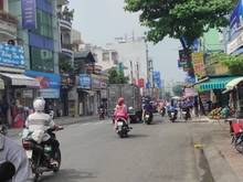 Hình ảnh Góc 2MT KD Cafe Khu Họ Lê 8x18 1 Lầu .Phú Thạnh Tân Phú Giá 25Tr