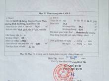 Hình ảnh Bán nhà riêng 74m2 (4x9m) Trương Phước Phan - Bình Tân