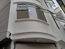 Hình ảnh Bán gấp nhà Nguyễn Khang, Cầu Giấy, ngõ nông, 38m2, 3.9 tỷ