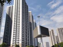 Hình ảnh Bán Trang Chủ MB66.COM / Đăng Ký Tặng 66K VINHOMES SMART CITY - 98M2 – 3N+1 – 4,2 tỷ, căn góc