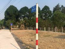 Hình ảnh Bán nhanh lô đất vuông A4 5x23m2 xã Trung Lập Thượng