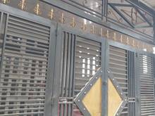 Hình ảnh + Bán nhà Phạm Đăng Giảng Bình Hưng Hòa Bình Tân giá chỉ 6,1 tỷ.