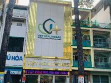 Hình ảnh án Nhà MT Lý Thường Kiệt, Phường 7, 8x17 - 125m², Giá 85 Tỷ