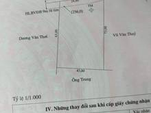 Hình ảnh Cần tiền bán gấp lô đất MT nhựa Lộc Quang Lộc Ninh, dt 42×73m,shr