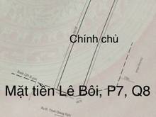 Hình ảnh Mặt tiền đường lớn lê bôi, quận 8