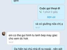 Hình ảnh Cần cho thuê Prosper Plaza căn 2 phòng ngủ và 2 nhà vệ sinh