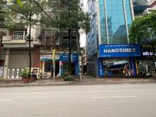 Hình ảnh Nhà mặt phố, phố Vạn Phúc, HĐ, vỉa hè, Kinh doanh, Gara, 45m2, MT 5