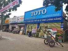 Hình ảnh Cho thuê nhà 4 tầng mặt phố Thanh Nhàn