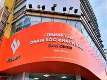Hình ảnh Cho thuê tòa building hầm 6 lầu DT: 8x24m, góc 2MT CMT 8 - Hồ Xuân Hươ