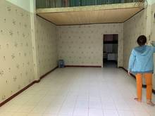 Hình ảnh ✅ Bán Nhà Hẻm Xe Hơi, Âu Cơ phường 10 Tân Bình, DT46m2 4.45Tỷ ✅
