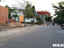 Hình ảnh Bán nhanh lẹ, giá rẻ lô đất 250m2, 2mt kề phú mỹ hưng, chỉ 22 tỷ/nền