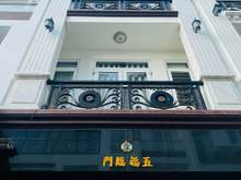 Hình ảnh Bán nhà đẹp đường Tô Hiệu hẽm 8m chỉ 7.X tỷ