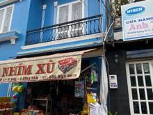 Hình ảnh Bán nhà hẻm đường số 11, Bình Hưng Hoà, Bình Tân, giá 4,55 tỷ TL