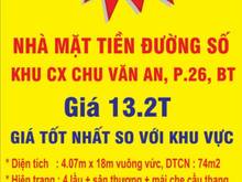Hình ảnh Bán Nhà Mặt Tiền 73m2, Vị Trí Cực Đep, KD Mọi Ngành Nghề,Q.Bình Thạnh