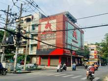 Hình ảnh Cho thuê nhà mới xây Nguyễn Đình Chểu QUẬN 3 - 4X15M, T, 3L, ST Có Tha