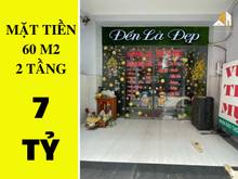 Hình ảnh ✅ Bán nhà MT Đường số 5 P.17 GV -60m2 - 2 tầng chỉ 7 tỷ