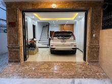 Hình ảnh Bán nhà Hoàng Quốc Việt, View thoáng,  7 chỗ vào nhà, 40m2, 8,25 tỷ.