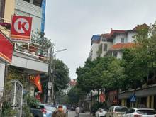 Hình ảnh Bán nhà Phạm Tuấn Tài, Ô tô tránh, vỉa hè, kd, 70m2, Nhỉnh 17 tỷ.