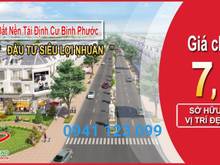Hình ảnh Bán đất tại KCN Becamex, Chơn Thành, Bình Phước Giá Gốc 8tr/m