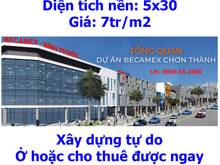 Hình ảnh Becamex Chơn Thành giai đoạn 1,2,3
